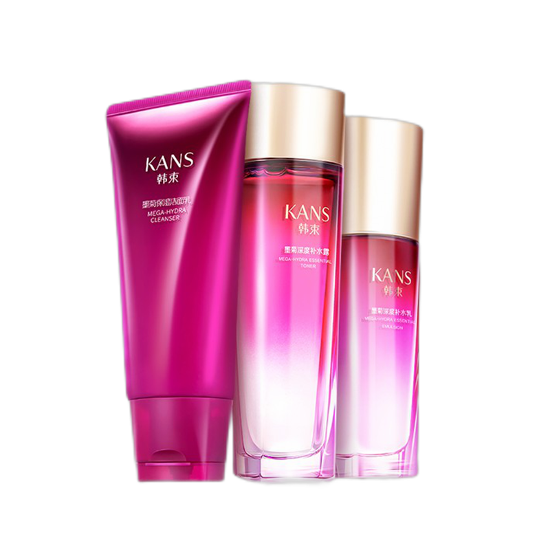 韩束 补水保湿套装