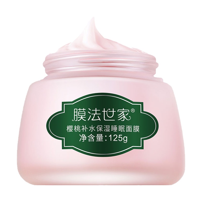 膜法世家 滋养嫩肤 面膜
