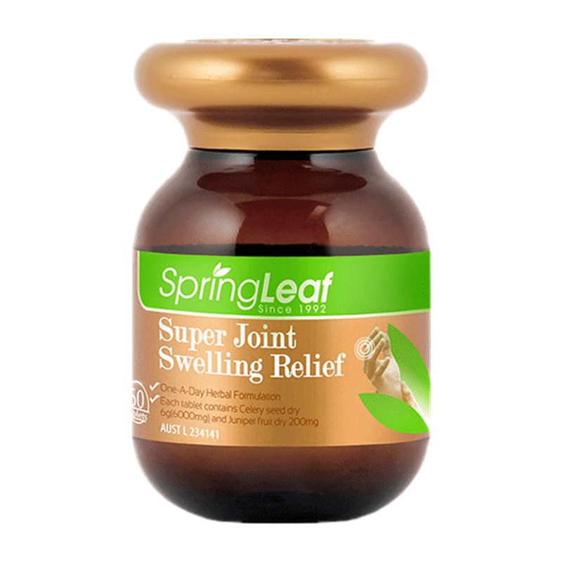 绿芙 天然营养 芹菜籽精华胶囊