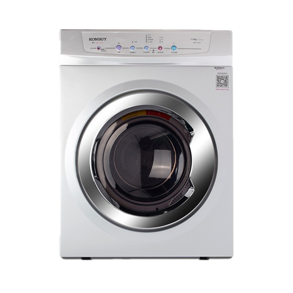 康标 四大速干模式干衣机