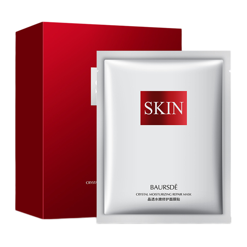 百瑟 烟酰胺原液面膜