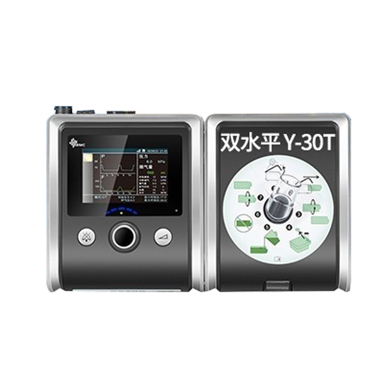 瑞迈特 远程监测呼吸机