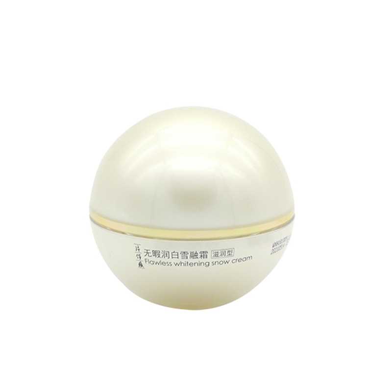 片仔癀牌 新无暇润白雪融面霜