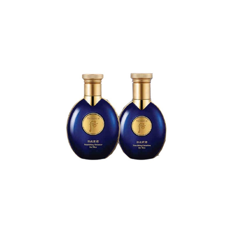 后 修护补水 男士套装