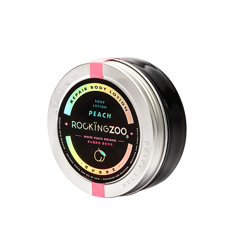 摇滚动物园补水身体乳