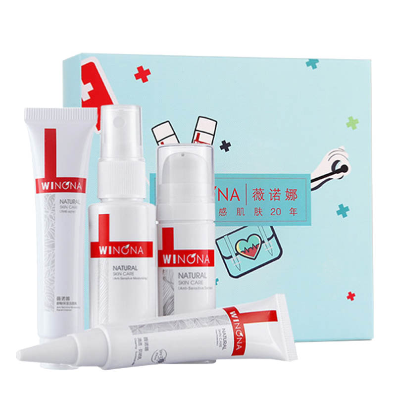 薇诺娜 舒愈敏感肌 护肤套装