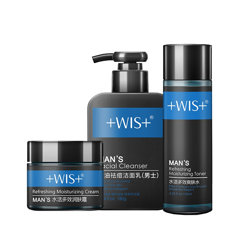 WIS 保湿补水抗痘套装