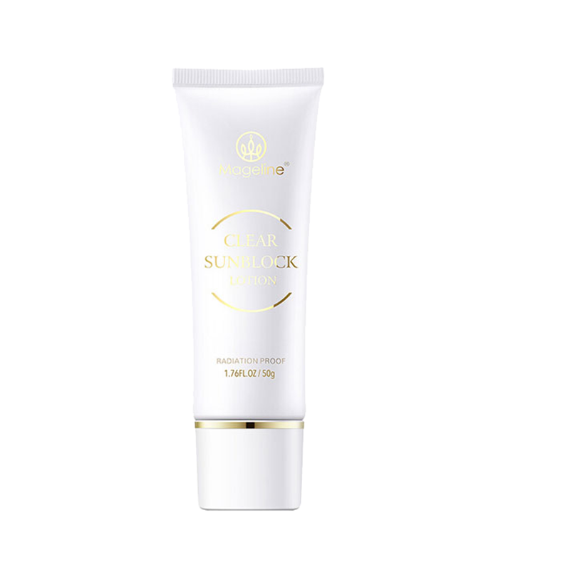 麦吉丽 清爽不闷痘防晒