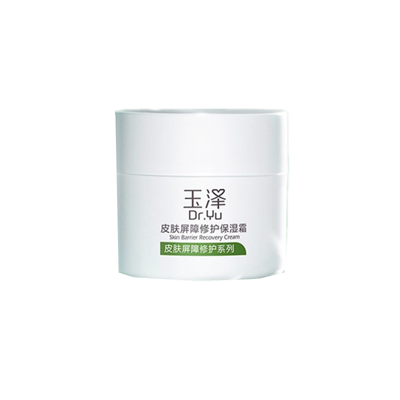 玉泽 亲肤保湿面霜