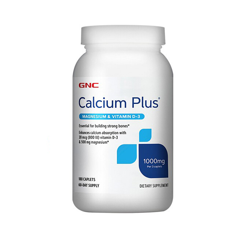 健安喜 科学配比钙片