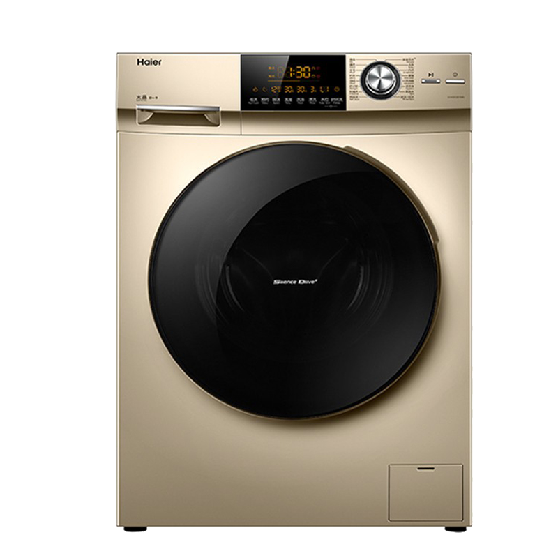 海尔 真丝摇篮柔洗洗衣机