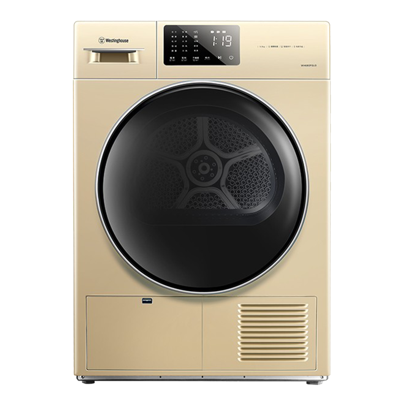 西屋 动态烘干机