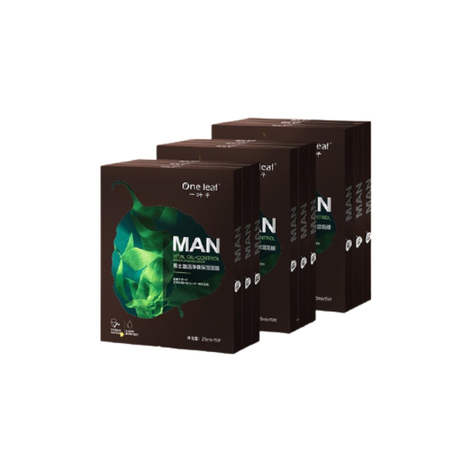 一叶子 净爽焕肤 面膜