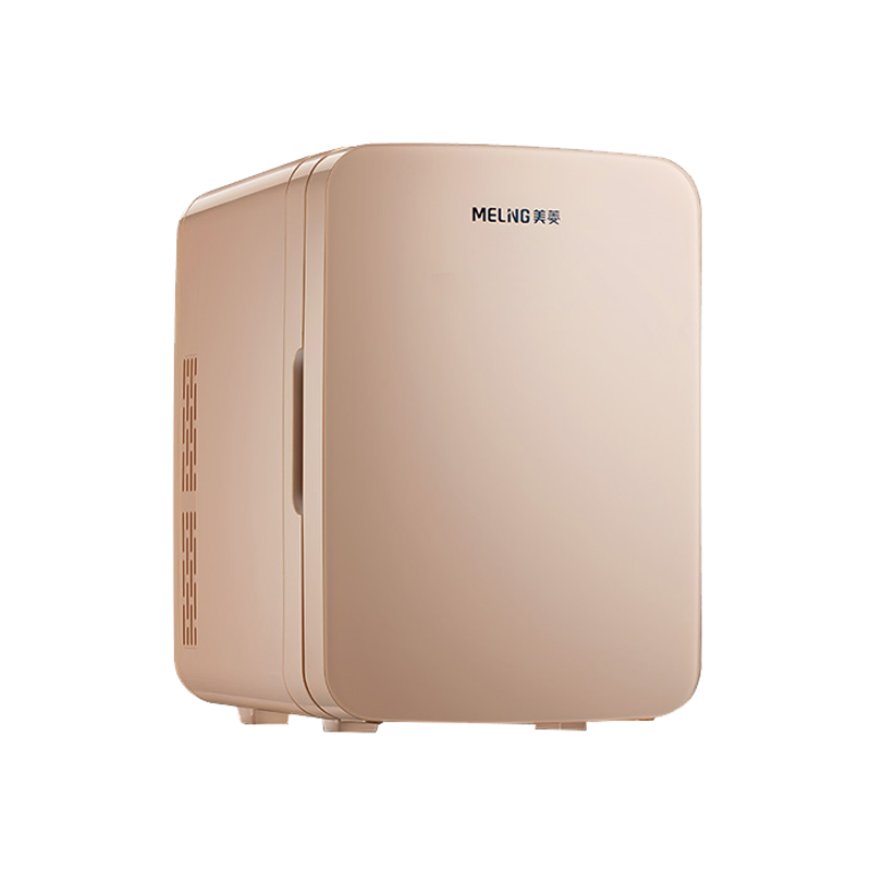 美菱 车家两用车载冰箱