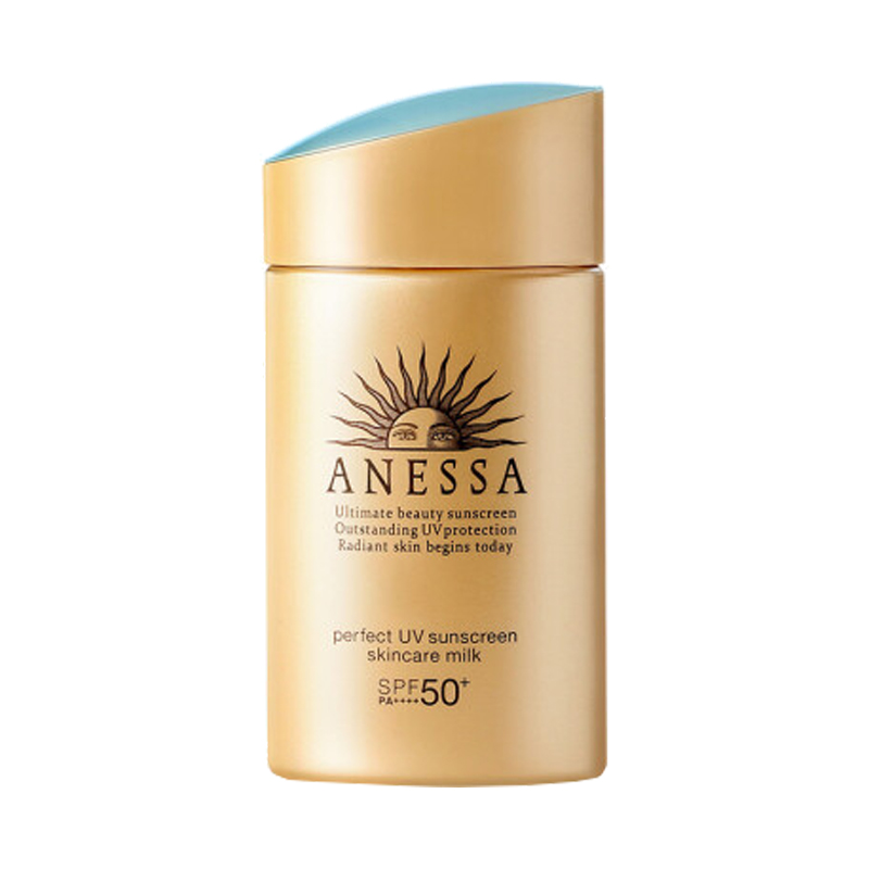 安热沙 清爽滋润 防晒霜