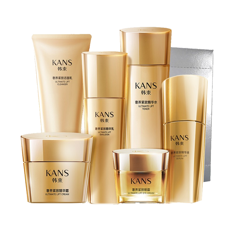 韩束 提拉紧致护肤套装