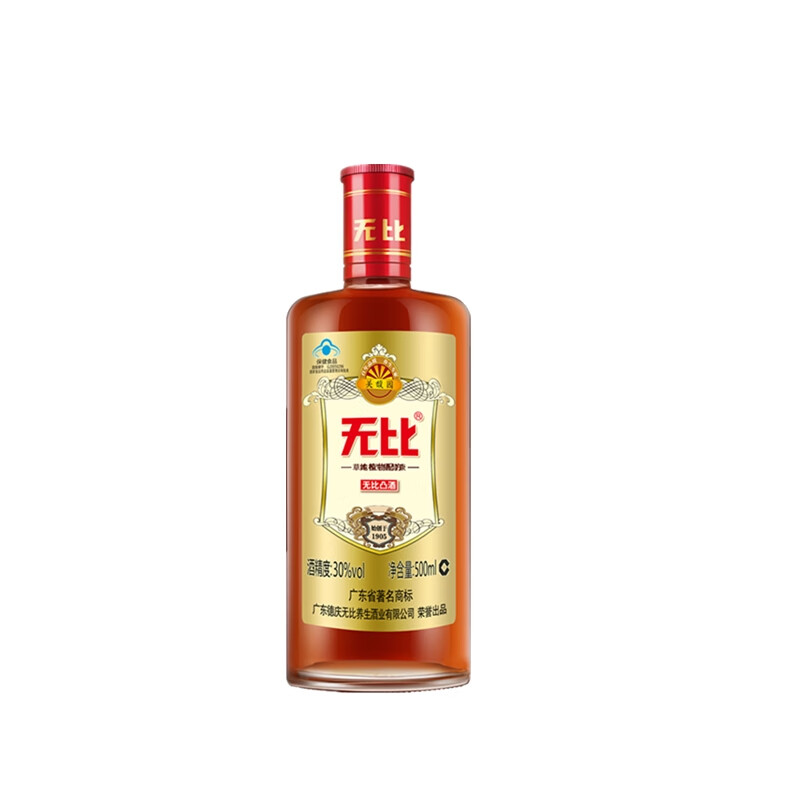 无比 陶坛储存 养生酒