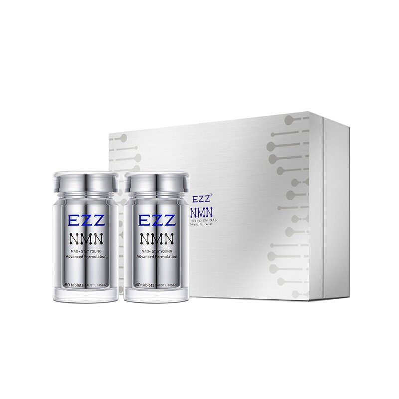 EZZ 澳洲礼盒装NMN