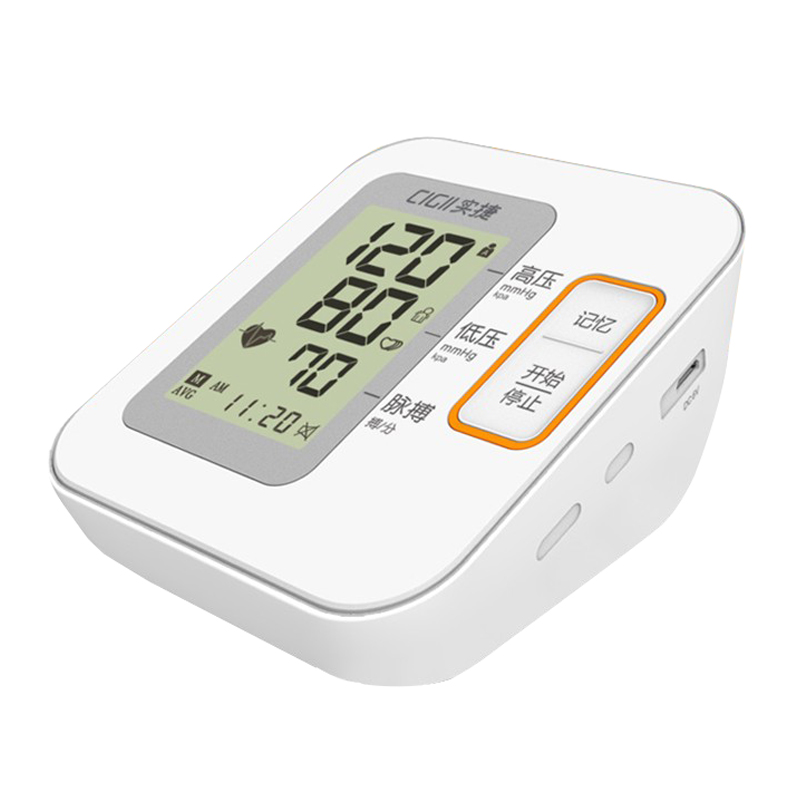 实捷 误操作提醒血压计