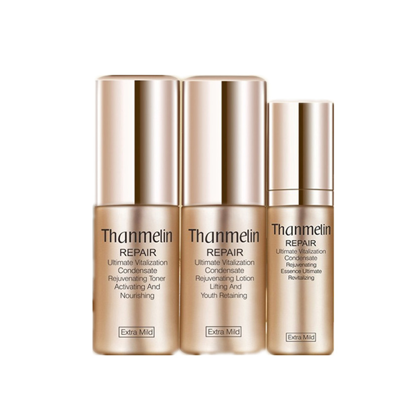 梵蜜琳 修护补水保湿护肤礼盒