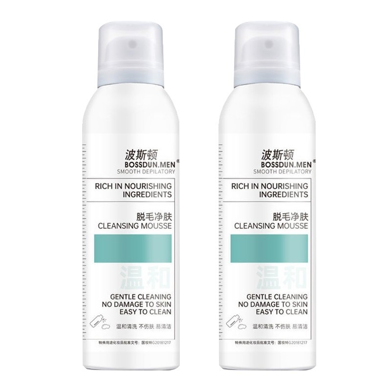 波斯顿 深层清洁 脱毛膏