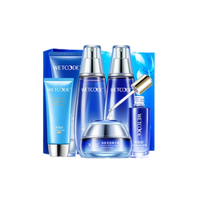 水密码 补水保湿护肤套装