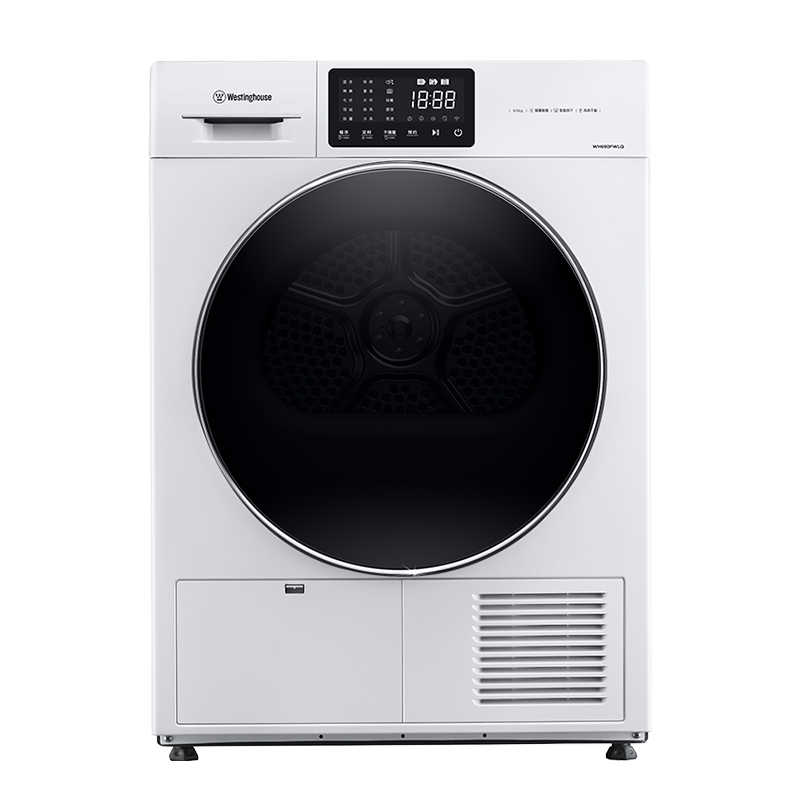 西屋 衣干即停 热泵烘干机