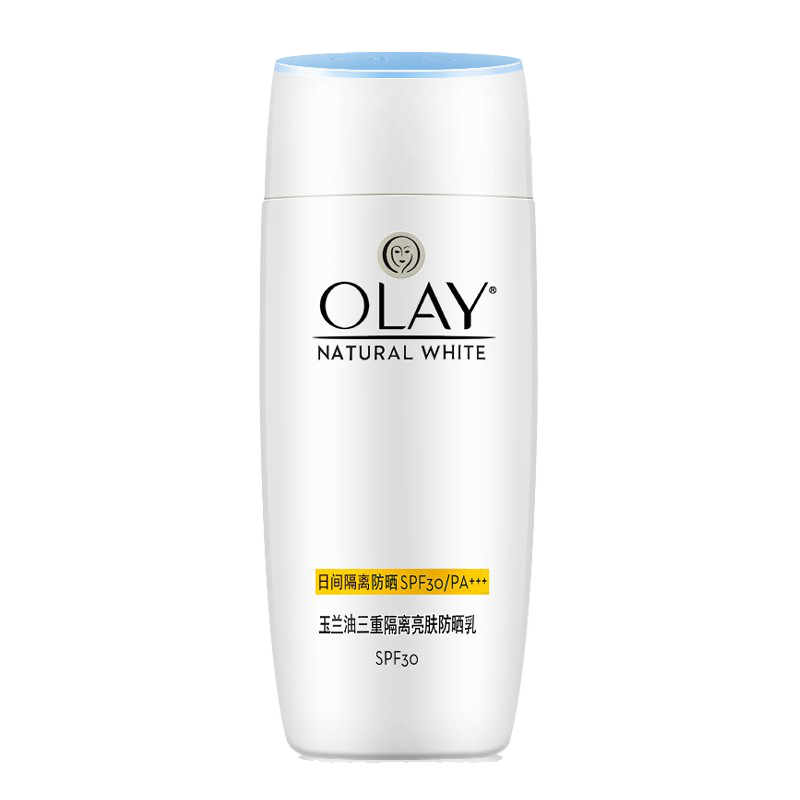 玉兰油三重隔离亮肤防晒乳