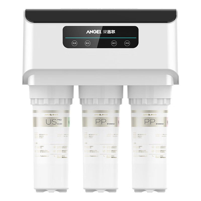 安吉尔 长效反渗透技术净水器