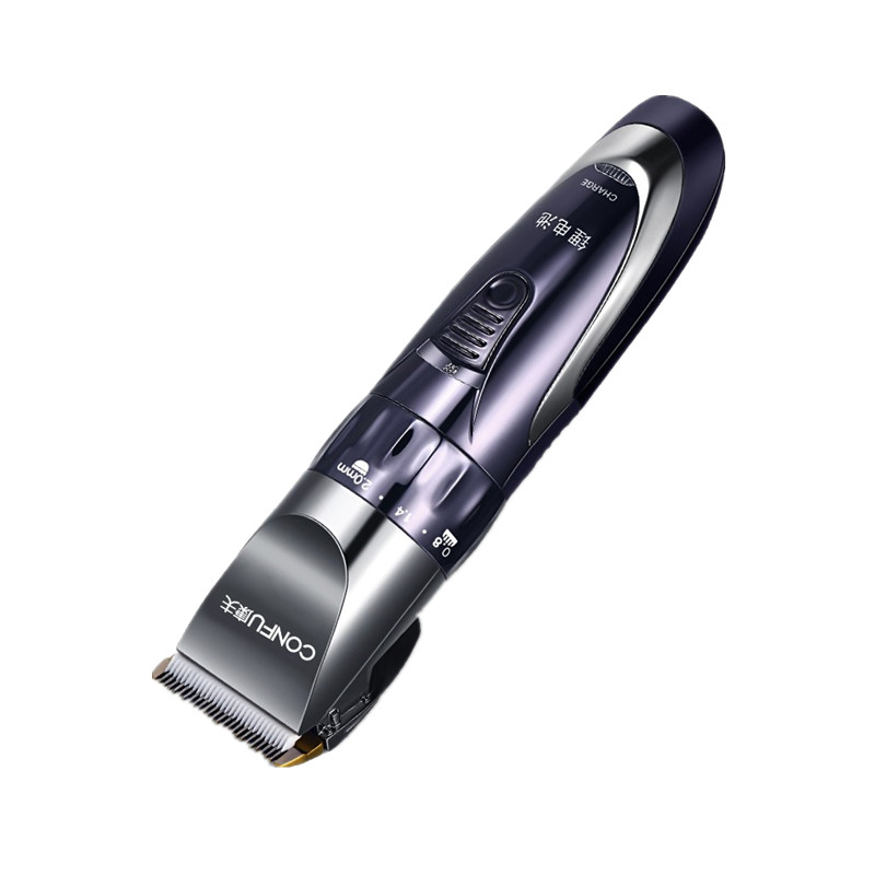 康夫锂电池充电式理发器