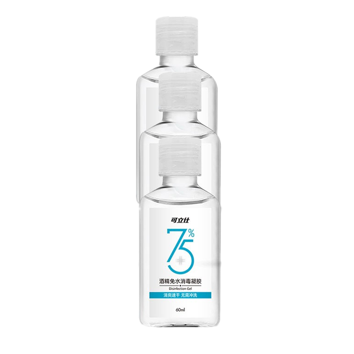 可立仕 清爽舒适洗手液