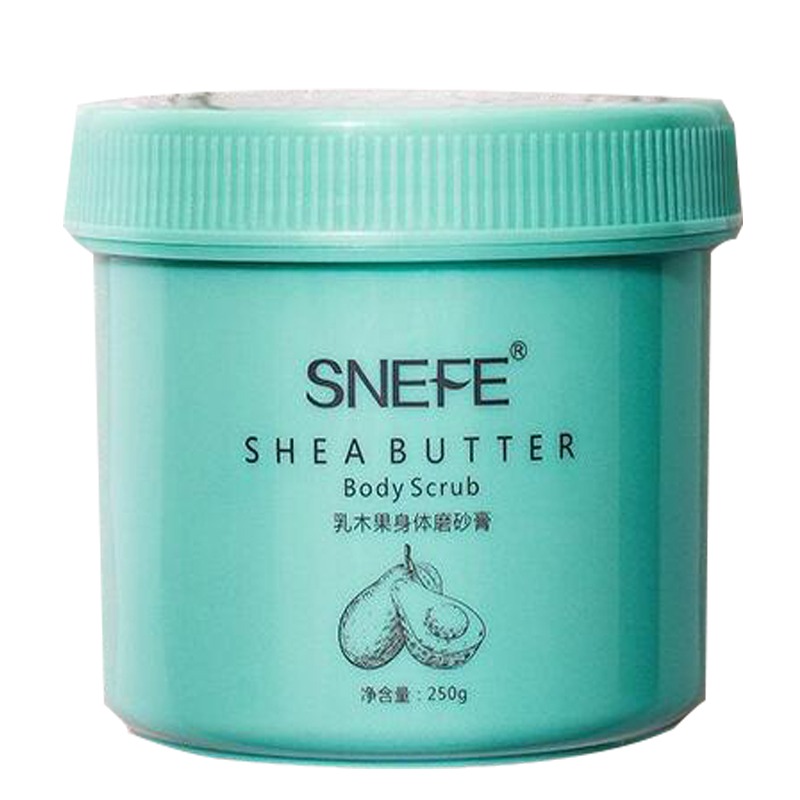 雪玲妃乳木果身体磨砂膏