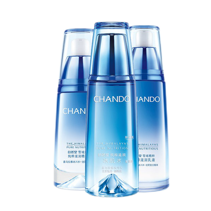 自然堂 呵护肌肤套装