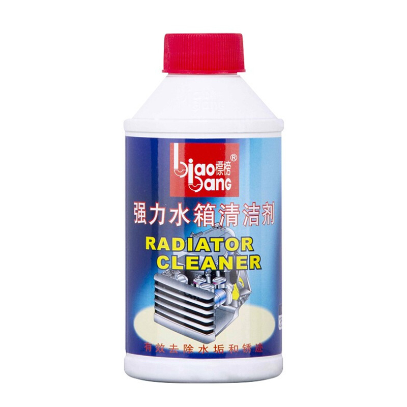 标榜 除垢防锈水箱清洗剂