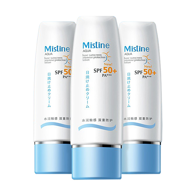 蜜丝婷 隔离紫外线防晒霜