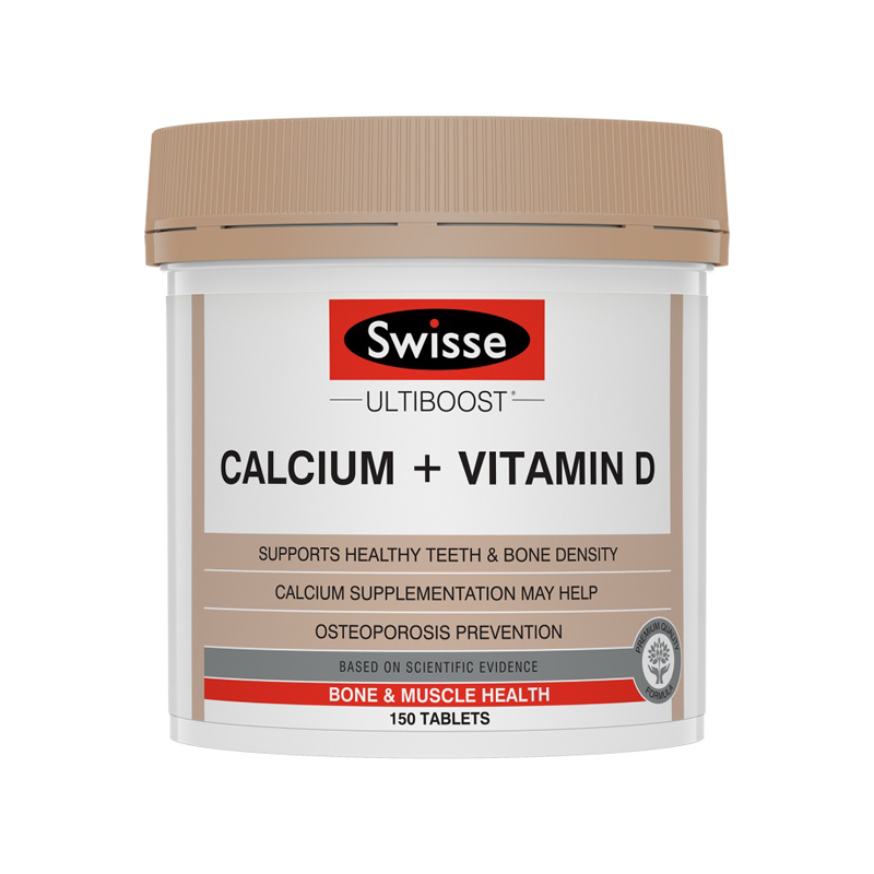 Swisse 礼盒装营养品