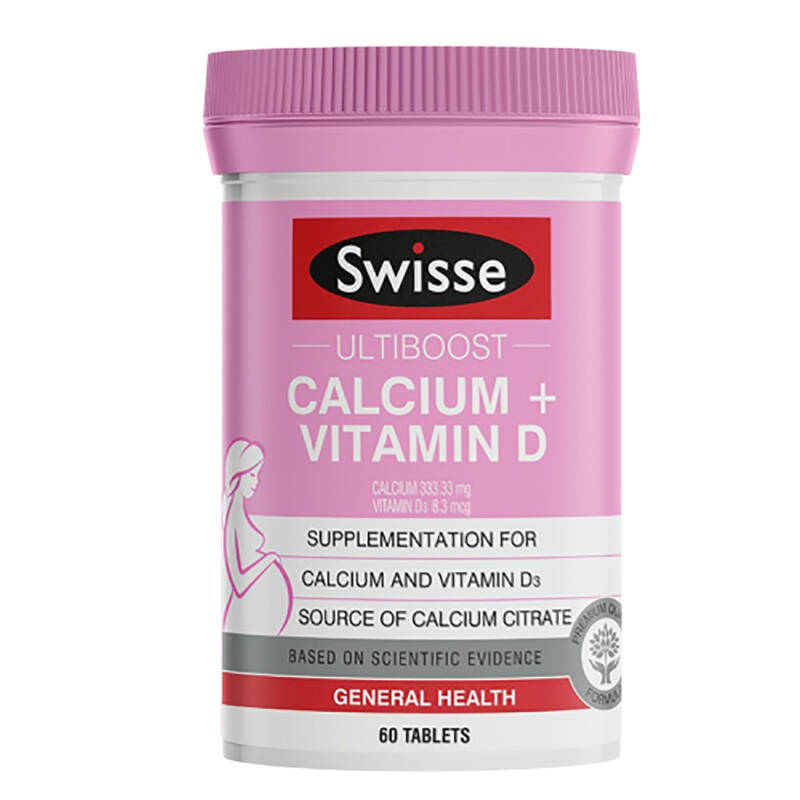 Swisse 柠檬酸钙片