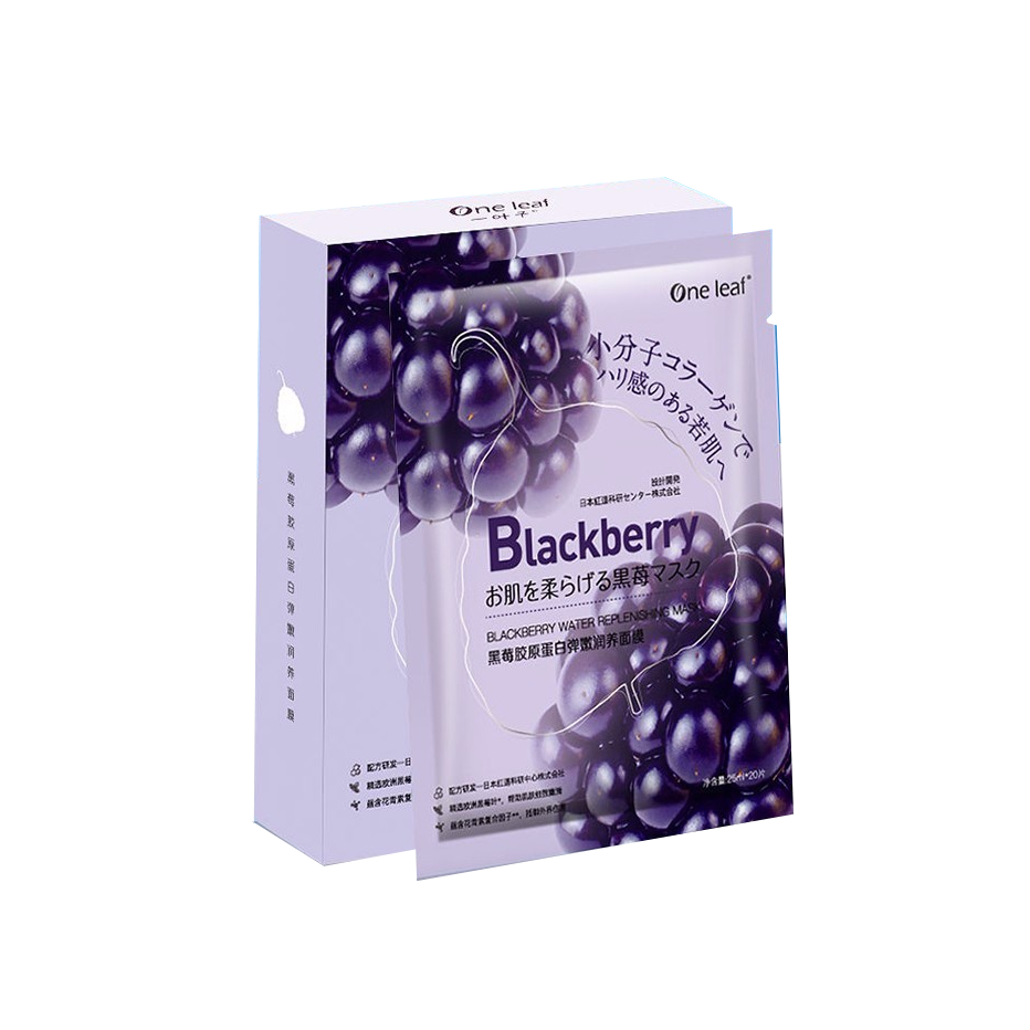 一叶子 补水保湿 面膜