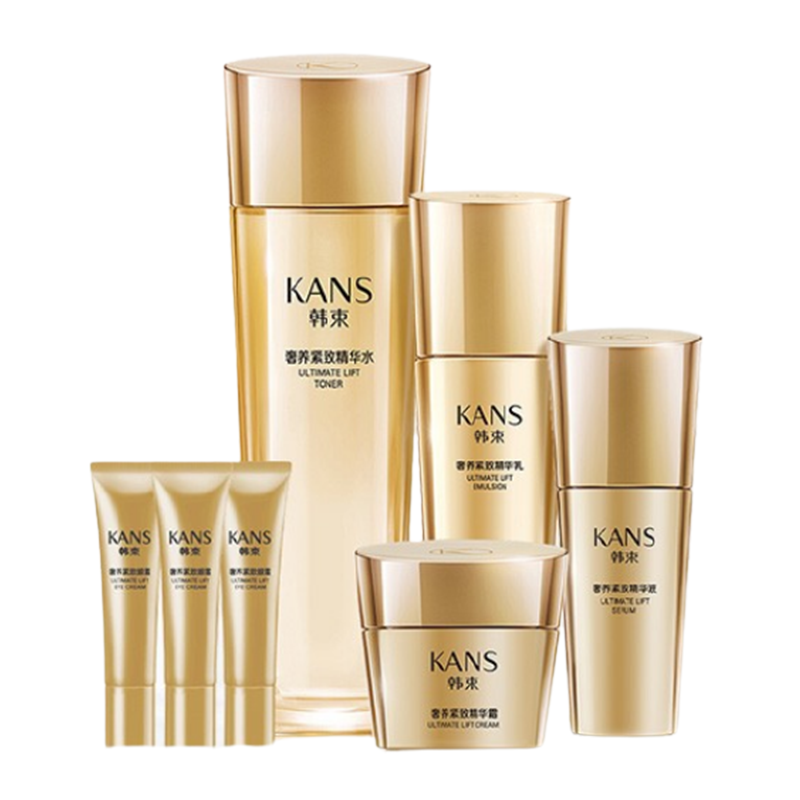 韩束 保湿紧致护肤礼盒