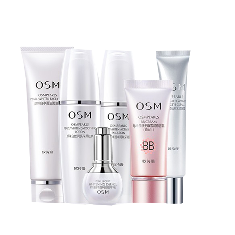 欧诗漫 百合花补水护肤套装