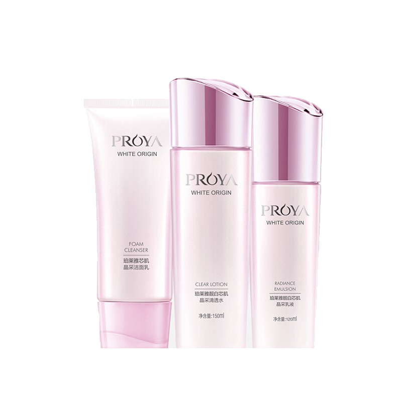 珀莱雅 温和焕白护肤套装