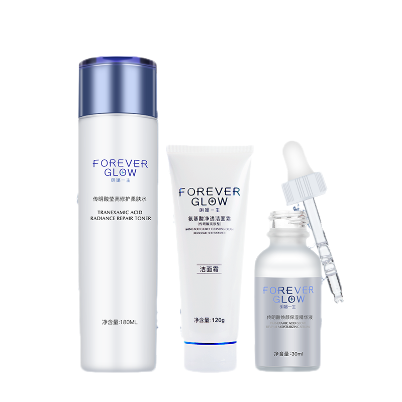 明媚一生 滋润舒缓保湿护肤套装