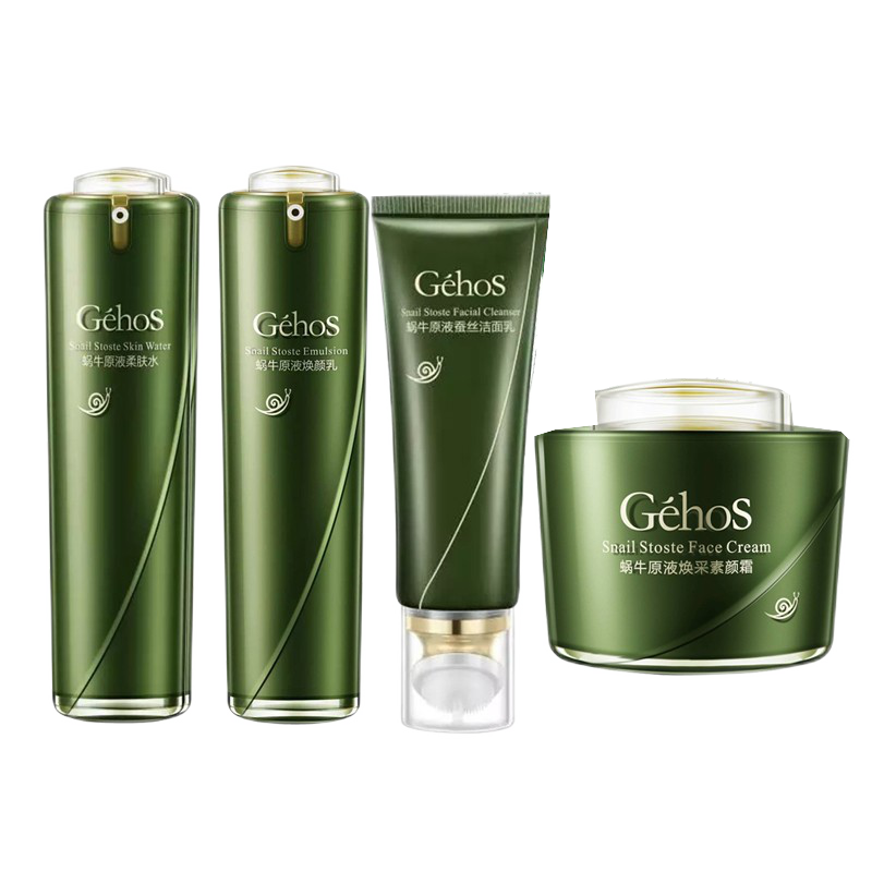 姬存希 补水保湿 护肤套装