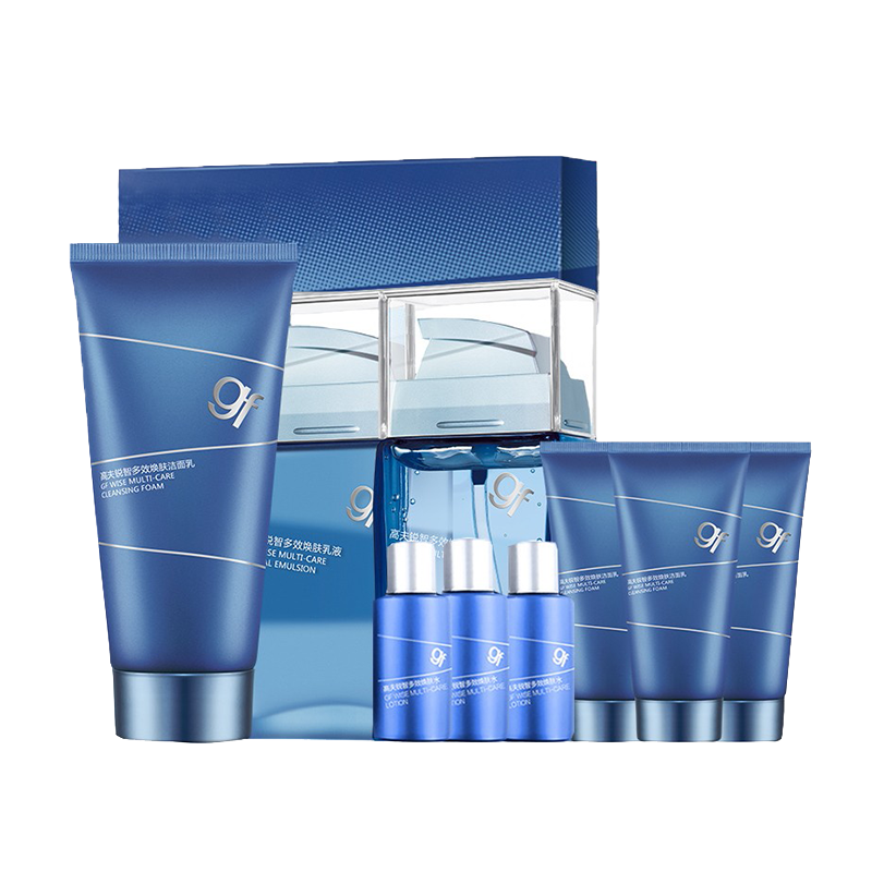 高夫 提亮肤色护肤套装