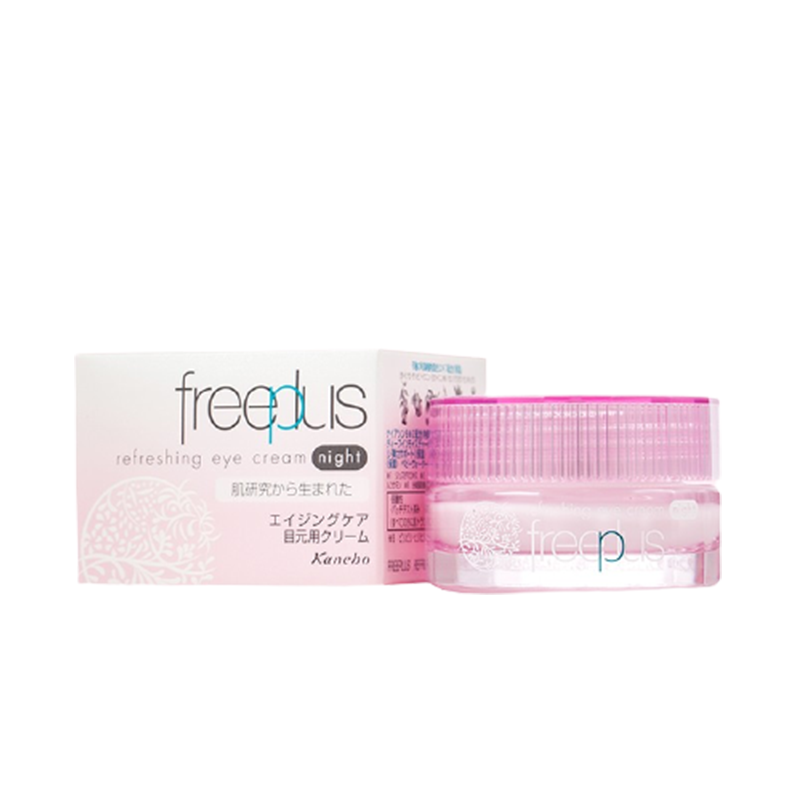 芙丽芳丝 淡化细纹眼霜