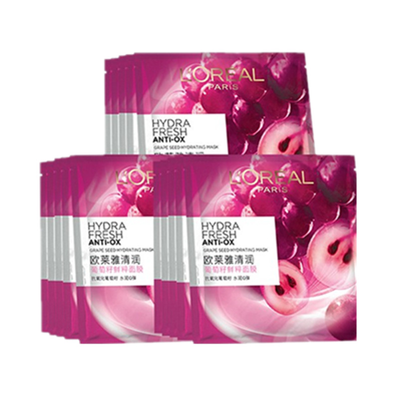 欧莱雅 葡萄籽鲜粹补水面膜