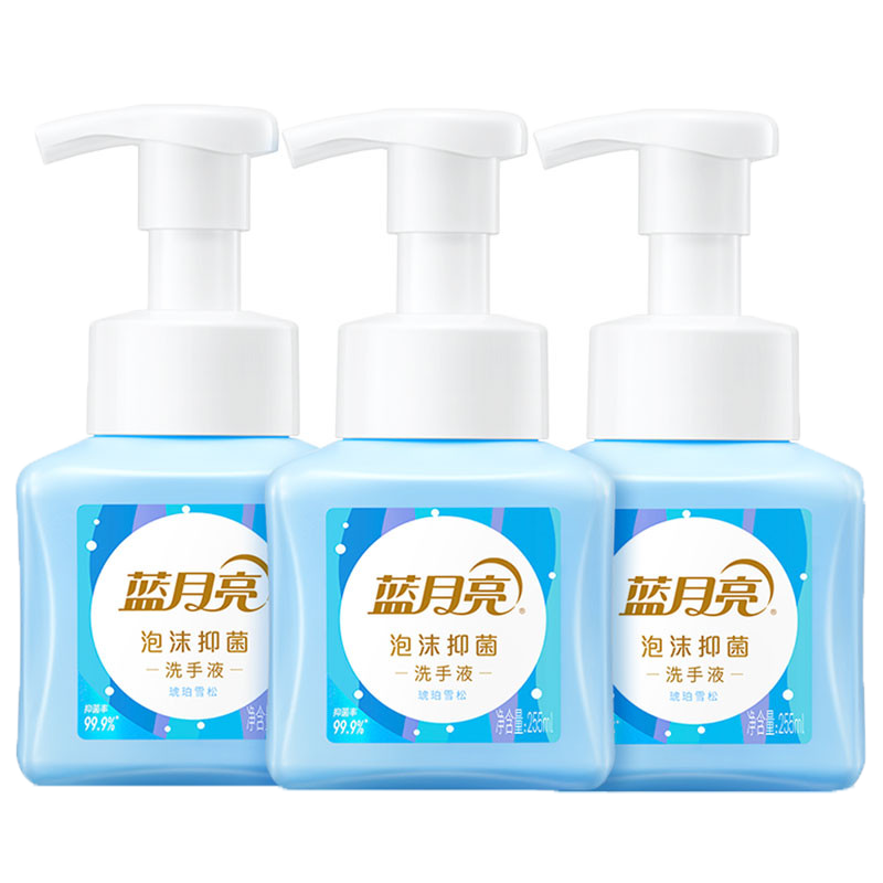 蓝月亮 琥珀雪松 洗手液