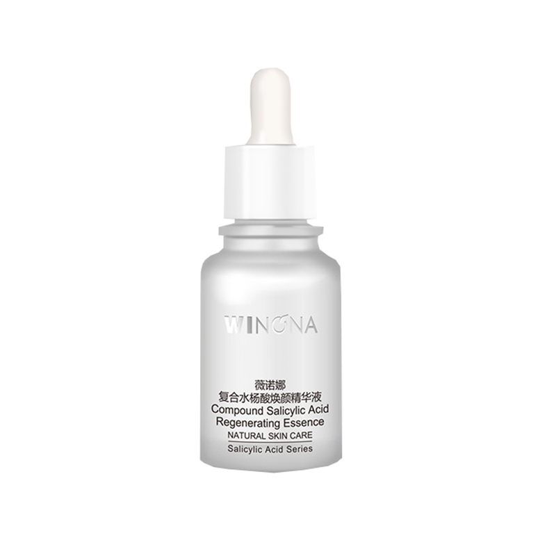 薇诺娜 温和水杨酸面部精华