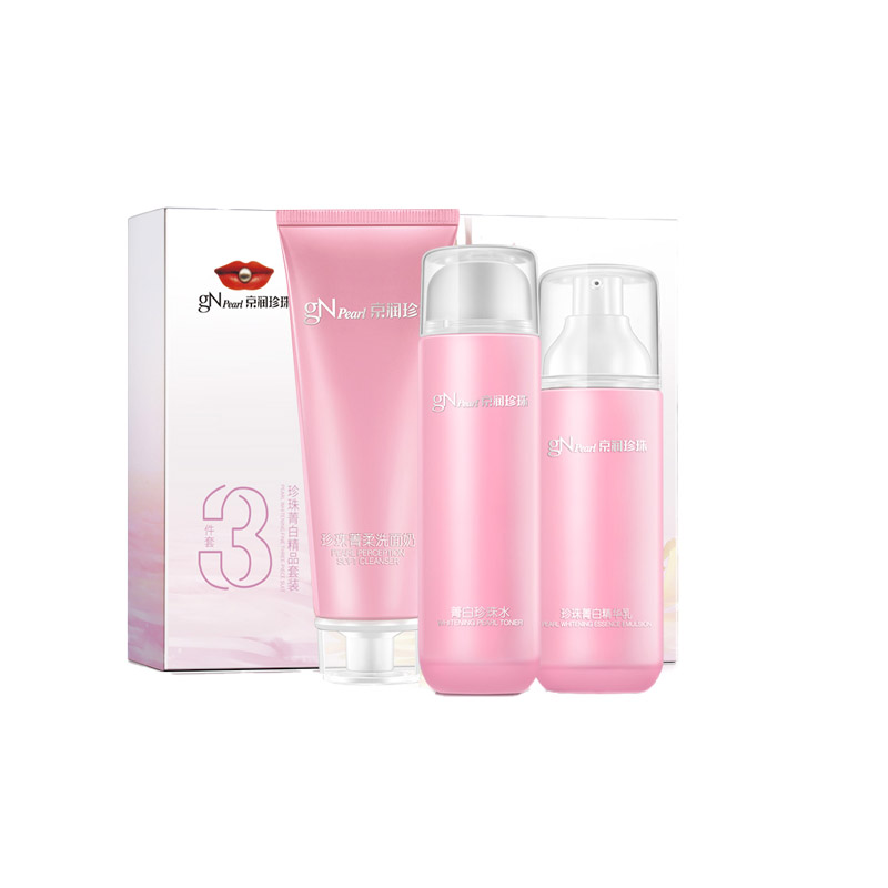 京润珍珠 珍珠美白护肤套装