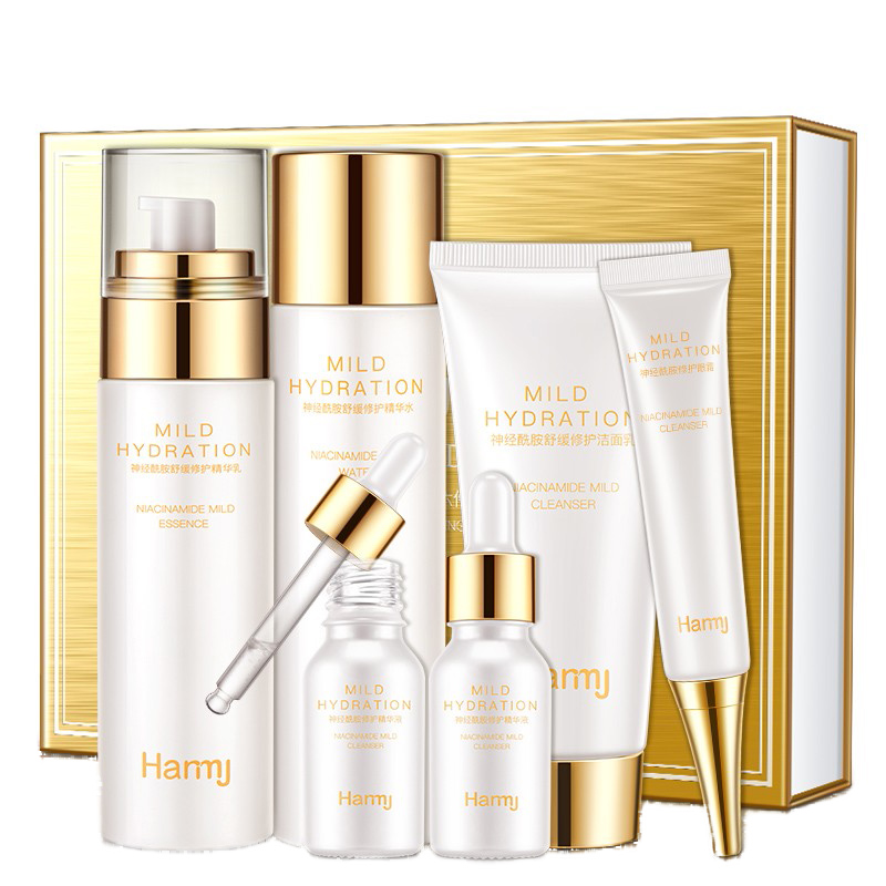 韩美肌 嫩肤滋润护肤套装